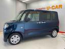 （宮城県）の中古車