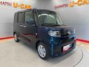 （宮城県）の中古車