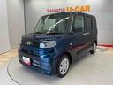 （宮城県）の中古車