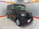 （宮城県）の中古車