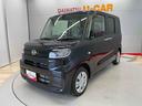（宮城県）の中古車