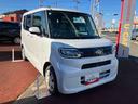 （宮城県）の中古車