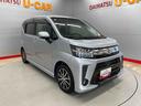 （宮城県）の中古車