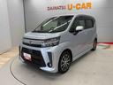 （宮城県）の中古車