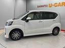 （宮城県）の中古車