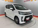 （宮城県）の中古車