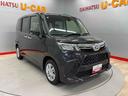 （宮城県）の中古車