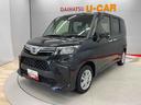 （宮城県）の中古車