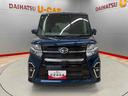 （宮城県）の中古車