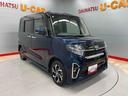 （宮城県）の中古車