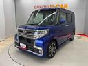 （宮城県）の中古車