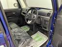 （宮城県）の中古車