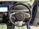 （宮城県）の中古車