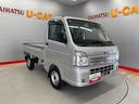 （宮城県）の中古車