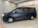 （宮城県）の中古車
