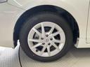 （宮城県）の中古車