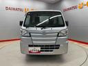 （宮城県）の中古車
