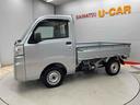 （宮城県）の中古車