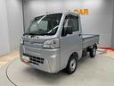 （宮城県）の中古車