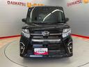 （宮城県）の中古車