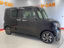 （宮城県）の中古車