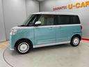 （宮城県）の中古車