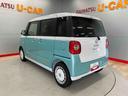 （宮城県）の中古車