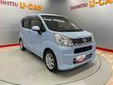 （宮城県）の中古車