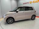 （宮城県）の中古車