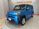 (宮城県)の中古車