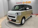 （宮城県）の中古車
