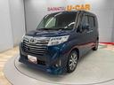 （宮城県）の中古車