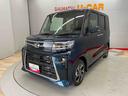 （宮城県）の中古車