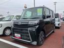 （宮城県）の中古車