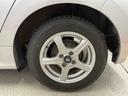（宮城県）の中古車