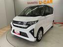 （宮城県）の中古車