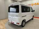 （宮城県）の中古車