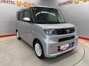 （宮城県）の中古車