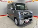 （宮城県）の中古車