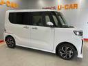 （宮城県）の中古車