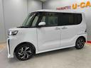 （宮城県）の中古車