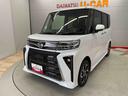 （宮城県）の中古車