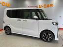 （宮城県）の中古車