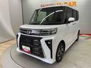 （宮城県）の中古車