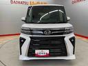 （宮城県）の中古車