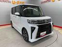 （宮城県）の中古車