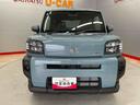 （宮城県）の中古車