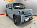 （宮城県）の中古車