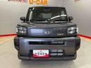 （宮城県）の中古車