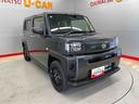 （宮城県）の中古車